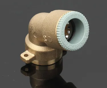 Water Brass Nipple